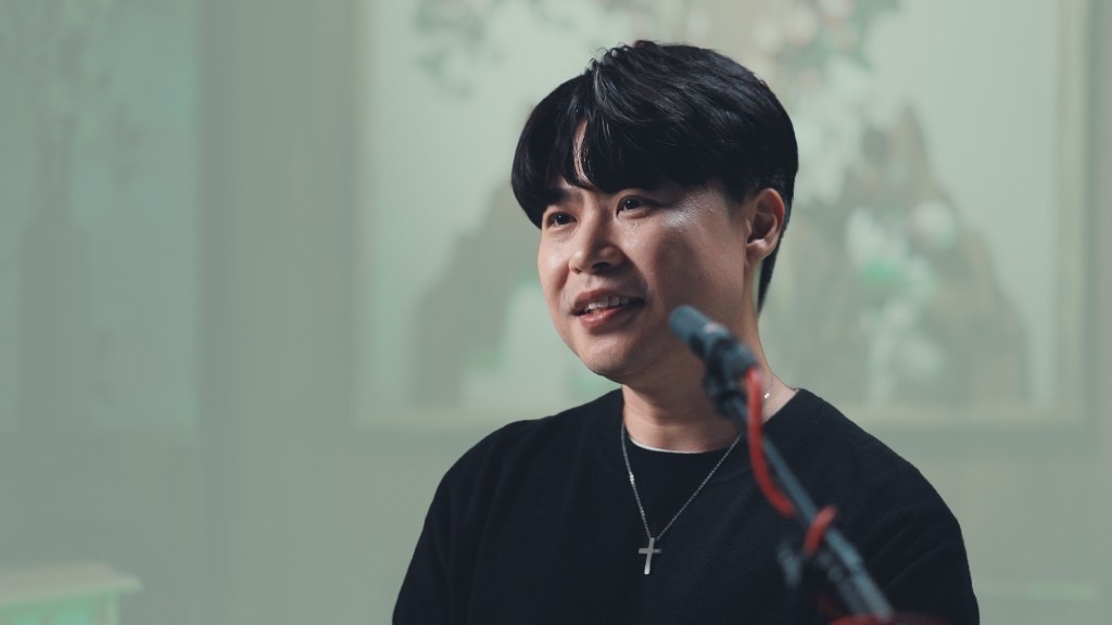 Shim Kyu-hyeok